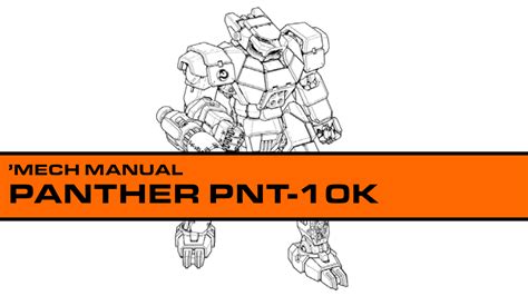 ′Mech Manual: Panther PNT.